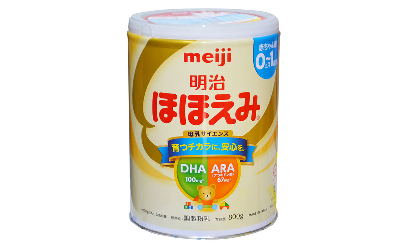 Sữa Meiji