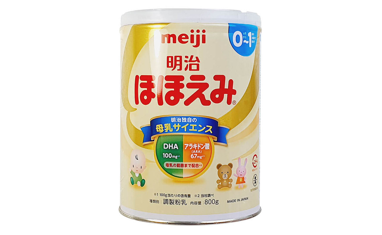 Sữa Meiji số 0 dành cho trẻ sơ sinh từ 0 - 6 tháng tuổi